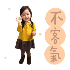 敏敏寶寶第二彈