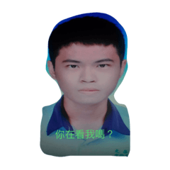 Ah Yan every day