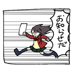 米商スタンプ②