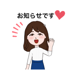 natsumi_20220222110732