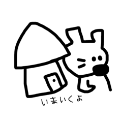 aozora_20220221205330