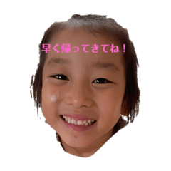 kero_20220221205454