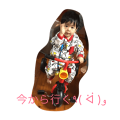 TZK3kids