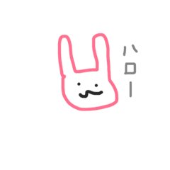 Hetappi Usagi