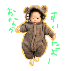 yushikunstamp new