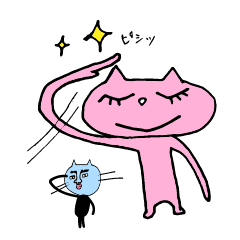 Peach cat sometimes Ao-chan
