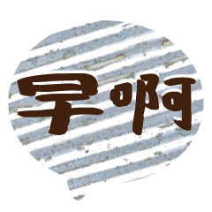 BIG Words Popular metal decor Charm03