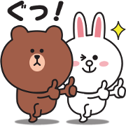Jump out Brown & Connie (short words)