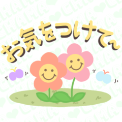 【敬語】春の手描き文字♡78