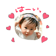 cute M