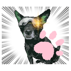 CHILI DOG x Pixel Vr.2