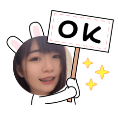 Lunbibi