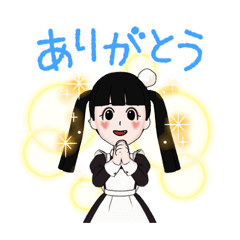 tamagoyakisan
