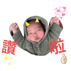 小河馬的日常3❤️