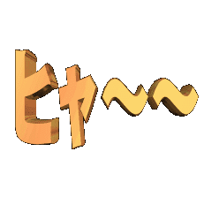 3D animation TEXThiya--01