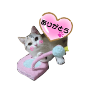 KOUMEMAMA Part2