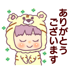 ETO-chan's daily conversation sticker.