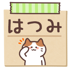 HATSUMI's Notepad Sticker