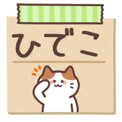 HIDEKO's Notepad Sticker