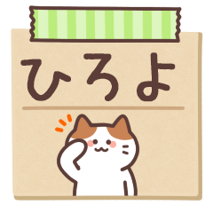 HIROYO's Notepad Sticker