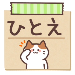 HITOE's Notepad Sticker