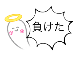 Penguin_20220222162553