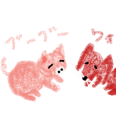 動物の挨拶のスタンプ(豚、犬)