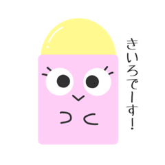 alice_20220222172032