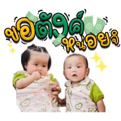 Iamnook_20220215182207