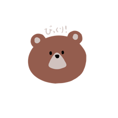 Kuma chan  stickers