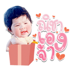 Iamnook_20220222032325