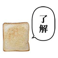 toast morning 7