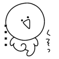 Little guy with rough emotions custom