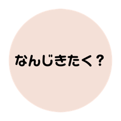 chocori_20220222185322