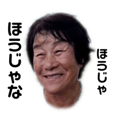 hana_20220222211425