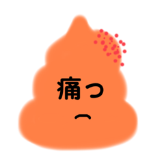 hana_20220222223246
