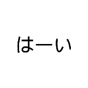 keke_20220223082226