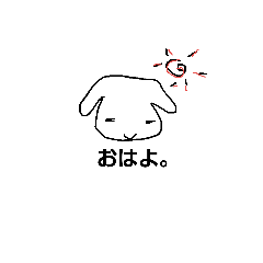 mokamofu