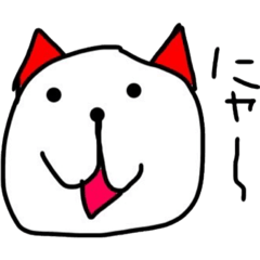 にゃんにゃんにゃん太郎。 - LINE スタンプ | LINE STORE