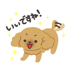 pu-taro_20220223065643