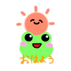 kero_20220223091910