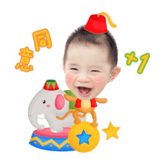 咘咘有話要說-9