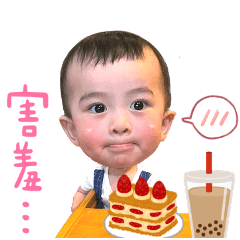 瑋瑋日常第二季