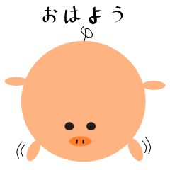 Pig san sticker