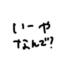 rina_20220223001602