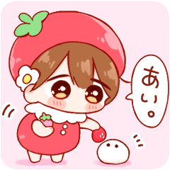小草莓♡