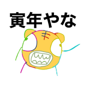 pekichiwa_20220222204345