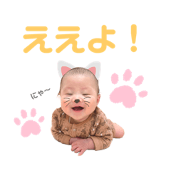 akari_20220222233649