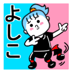 yoshiko's sticker11