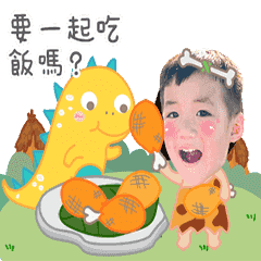 P寶是我：恐龍家族篇
